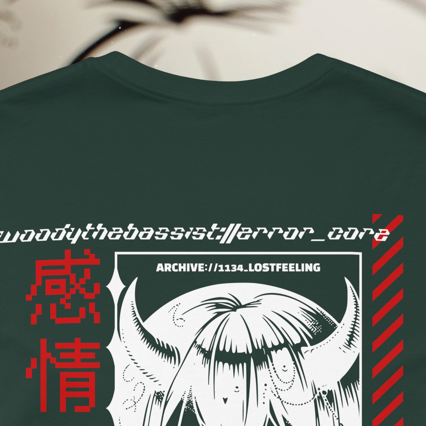 EMOTIONLESS_GEN - Forest Green - T-Shirt