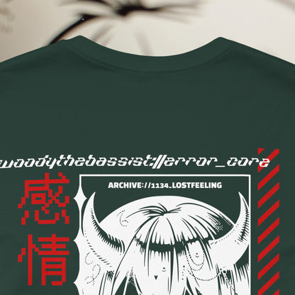 EMOTIONLESS_GEN - Forest Green - T-Shirt