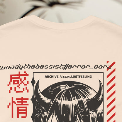 EMOTIONLESS_GEN - Soft Cream - T-Shirt